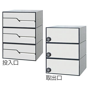 �c�����^�����[�N �}���V���� �A�p�[�g �W���Z��p�X�փ|�X�g MX-92-28FBU-3-W 3�˗p my�i���o�[�� �z���C�g