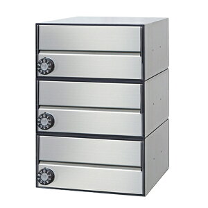 田島メタルワーク マンション アパート 集合住宅用郵便ポスト MX-92-28FF-3-HL 3戸用 myナンバー錠 ヘアライン