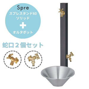   j\ [𒌁EpE֌2Zbg] XvX^h60\bh ItubN+I^|bg ֌S[h  킢