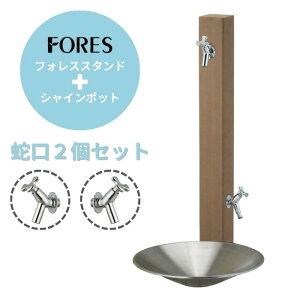   j\ [𒌁EpE֌2Zbg] tHXX^h _[NuE Edl+VC|bg ֌Vo[  킢