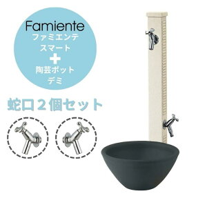   j\ [𒌁EpE֌2Zbg] t@~GeX}[g AC{[+||bgf~+֌Vo[  킢