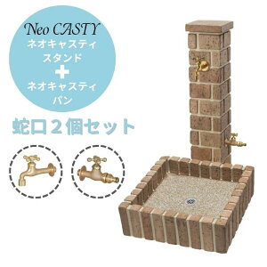   j\ [𒌁EpE֌2Zbg] lILXeBX^h x[W+p+֌S[h  킢