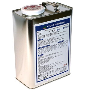 jIrY [^[tpIvV ^tO[5kgilHŐpڒ܁j 5kg ST-05 lH X|[c x_