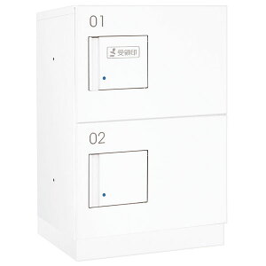 【捺印付き】ダイケン 小型宅配ボックス 壁付け・床置き両用 防滴型 前入前出 H540mm TBX-F1SSN-WW ホワイト ※受注生産品