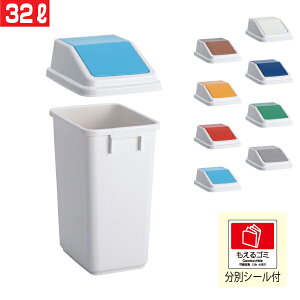 eg p ʗpS~ GRʃgbVy[W30 {+WZbg[A~[Yg/p[N/{/ݒu/Ɩp///S~]@lzs