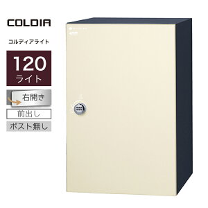 z{bNX j\ RfBA120Cg |Xg EJ^Cv Oo }bgAC{[ˌėp e