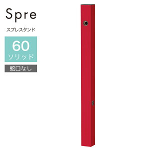   2 j\ XvX^h60\bh Edl b\ ֌Ȃ O 