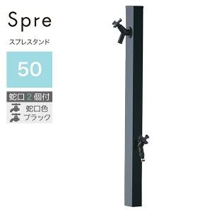   2 j\ XvX^h50 Edl ubN ֌2Zbg ubN O 