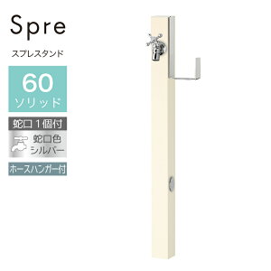   2 j\ XvX^h60\bh z[XnK[Zbg E ItzCg ֌1Zbg Vo[ O 