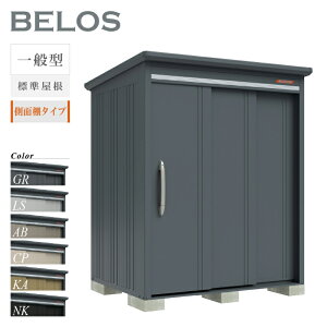 y]|h~HLy[IgΏہzyIvVv[gIz ^N{u u O BELOS xX B-1714Y ʌ^ W ʒI^Cv ^ [  e q