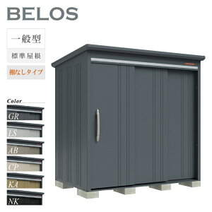 y]|h~HLy[IgΏہzyIvVv[gIz ^N{u u O BELOS xX B-2114N ʌ^ W IȂ^Cv ^ [  e q