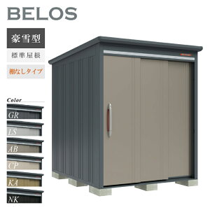 y]|h~HLy[IgΏہzyIvVv[gIz ^N{u u O BELOS xX B-G1722N ^ W IȂ^Cv ^ [  e q