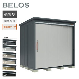 y]|h~HLy[IgΏہzyIvVv[gIz ^N{u u O BELOS xX B-G2118Y ^ W ʒI^Cv ^ [  e q