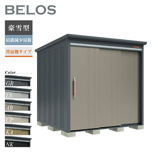 y]|h~HLy[IgΏہzyIvVv[gIz ^N{u u O BELOS xX B-K2122 ^ I wʒI^Cv ^ [  e