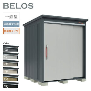 y]|h~HLy[IgΏہzyIvVv[gIz ^N{u u O BELOS xX B-Z1718Y ʌ^ I ʒI^Cv ^ [  e