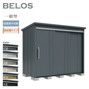 y]|h~HLy[IgΏہzyIvVv[gIz ^N{u u O BELOS xX B-Z2514Y ʌ^ I ʒI^Cv ^ [  e