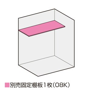 Ciou@^CXgbJ[pIvV ʔŒIi08Kj BJX-137ET/BJX|139ETp@u{̂Ɠw̏ꍇ̂ݑ