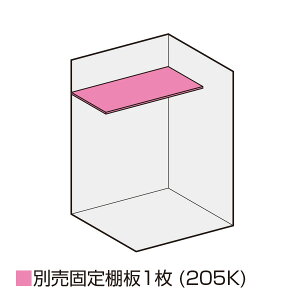 Ciou@^CXgbJ[pIvV ʔŒIi205Kj BJX-117ET/BJX-119ETp@u{̂Ɠw̏ꍇ̂ݑ