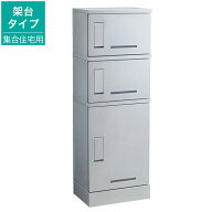 河村電器産業 マンション・アパート向け宅配ボックス KD3-31CS ルスポ シェア シルバー 架台タイプ RUSUP…