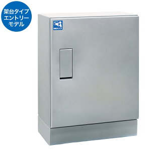 ͑dY ˌpz{bNX KDPL5247-28CS X| z[ Vo[ ˑ^Cv Gg[f RUSUPO HOME p