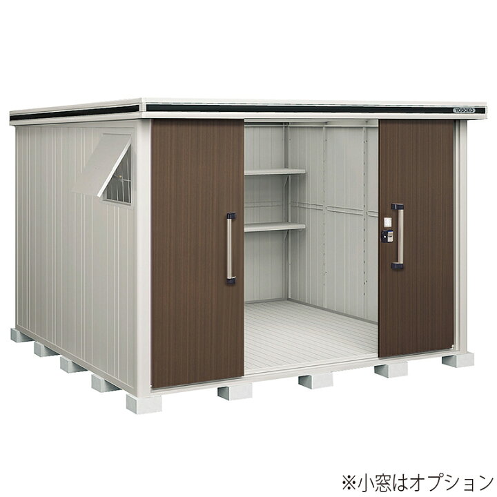 楽天市場】【標準組立費込】【送料無料】ヨド物置 ヨドコウ エルモ LMD 