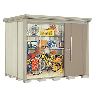 ^N{u Mr.XgbN} _fB ND-2519Y ʌ^ W ʒI^Cv O ^ q ^C  [ [i5Nۏ][K㗝X]