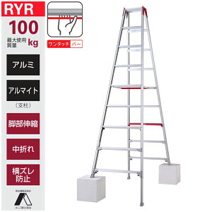 JH Lkr RYR-27 nZK lzs