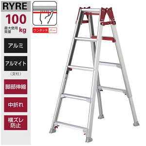 ���J��H�� �͂������p�L�k�r�� RYRE-15 �n�V�S �n�Z�K�� �l��z���s��