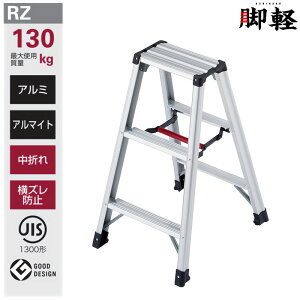 ���J��H�� �r�� RZ-09c �r�y �n�Z�K�� �l��z���s��