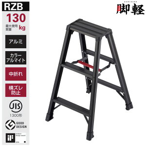 ���J��H�� �r�� RZB-09b �r�y �u���b�N �n�Z�K�� �l��z���s��