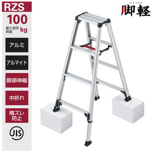JH Lkr RZS-12a ry Lk^Cv nZK lzs