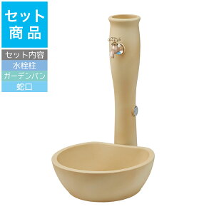 Zbg E𒌃g[VR[|[[V un |bV AC{[ [𒌁EpE֌Zbg]  K[f O ֌