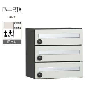 �W���Z����� �|�X�g ���j�\�� �|���^ �|�X�g3���їp �A�b�V���z���C�g �}���V���� �A�p�[�g ��e�� ��^ ���t�H�[��