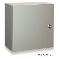コーワソニア 宅配ボックス3333V2L ステングレー 左開き 宅配シリンダー錠仕様 宅配ボックス 大容量 大型