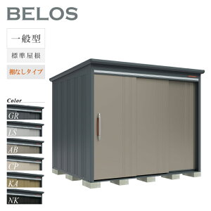 y]|h~HLy[IgΏہzyIvVv[gIz ^N{u u O BELOS xX B-2522N ʌ^ W IȂ^Cv ^ [  e q