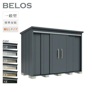 y]|h~HLy[IgΏہzyIvVv[gIz ^N{u u O BELOS xX B-2914N ʌ^ W IȂ^Cv ^ [  e q