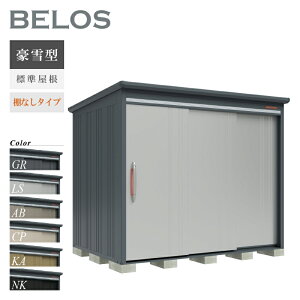 y]|h~HLy[IgΏہzyIvVv[gIz ^N{u u O BELOS xX B-G2518N ^ W IȂ^Cv ^ [  e q