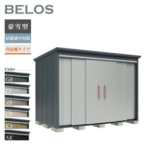 y]|h~HLy[IgΏہzyIvVv[gIz ^N{u u O BELOS xX B-K2918 ^ I wʒI^Cv ^ [  e