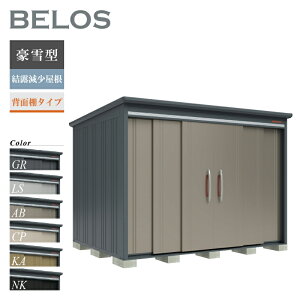 y]|h~HLy[IgΏہzyIvVv[gIz ^N{u u O BELOS xX B-K2922 ^ I wʒI^Cv ^ [  e