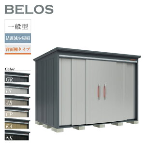 y]|h~HLy[IgΏہzyIvVv[gIz ^N{u u O BELOS xX B-Z2918 ʌ^ I wʒI^Cv ^ [  e