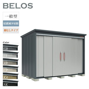 y]|h~HLy[IgΏہzyIvVv[gIz ^N{u u O BELOS xX B-Z2918N ʌ^ I IȂ^Cv ^ [  e