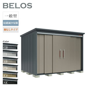 y]|h~HLy[IgΏہzyIvVv[gIz ^N{u u O BELOS xX B-Z2922N ʌ^ I IȂ^Cv ^ [  e