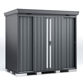 物置 屋外 イナバ物置フォルタ FS-2614SF 多雪型・豪雪型 スタンダード 本体：フランネルグレー 扉：チャコールグレー 収納