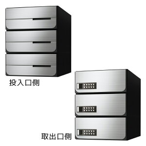 y3˗pzy{̎ziX^ ^X֑ΉWX֎(R^) Oo D-ALL σvbV{^ XeXwA[C KS-MB6302PY-3PK-S