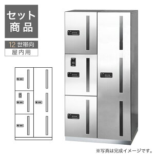 c^[N WZpz{bNX 12ь/24BOXZbg GXC ChRpNg^Cv wAC }V Ap[g