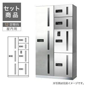 c^[N WZpz{bNX 12ь/25BOXZbg GXC ChRpNg^Cv wAC }V Ap[g