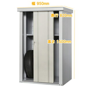 u O ^C[ y^J}×z^J}u fB[vV[Y TJS-0915 950×s820×1500mm qlg