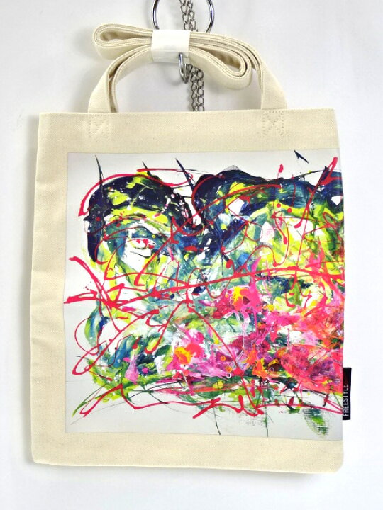 楽天市場】【新古品】【未使用品】 嵐 大野智 FREESTYLE 2020 作品展 
