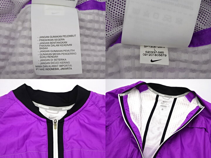 楽天市場】【中古】NIKE ナイキ ジップアップ ジャケット ジャージ 