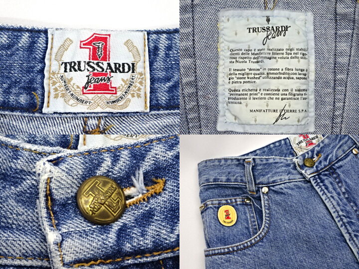 楽天市場】【中古】TRUSSARDI トラサルディ 90